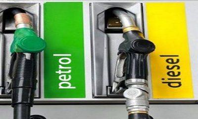 Sihor; Daily prices of petrol-diesel in the country closed, people paying higher prices for seven months