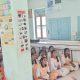 Songadh village of Sihore conducted a seminar on making women fearless under the guidance of DIG.
