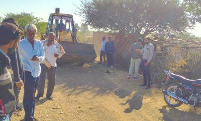 Tana Gundala village of Sihore conducted an exercise to relieve pressure on Gauchar land