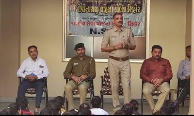 No compromise on security and law and order in Sihore city and taluk: PI Bharwad