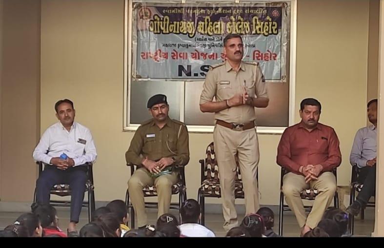 No compromise on security and law and order in Sihore city and taluk: PI Bharwad
