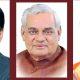 On the occasion of Atal Bihari Bajpayee's birthday, BJP will celebrate Good Governance Day in Sihore on Sunday
