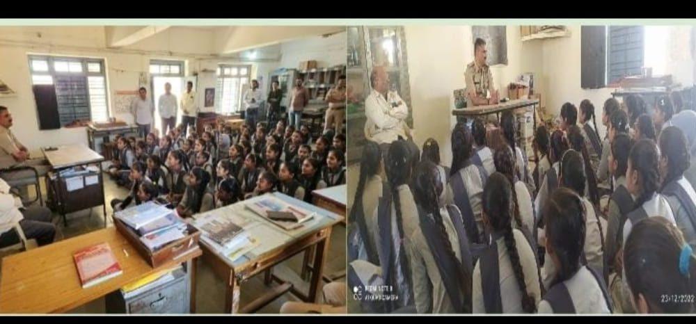 Raise your voice against sexual harassment, contact the police if you have any problems; PI Shepherd