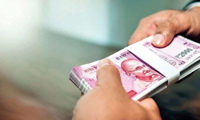 another-good-news-for-central-employees-may-be-the-implementation-of-the-old-pension-scheme