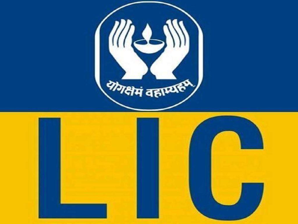 Big news for LIC policyholders, the company is going to change these rules, the finance ministry will announce the notification!