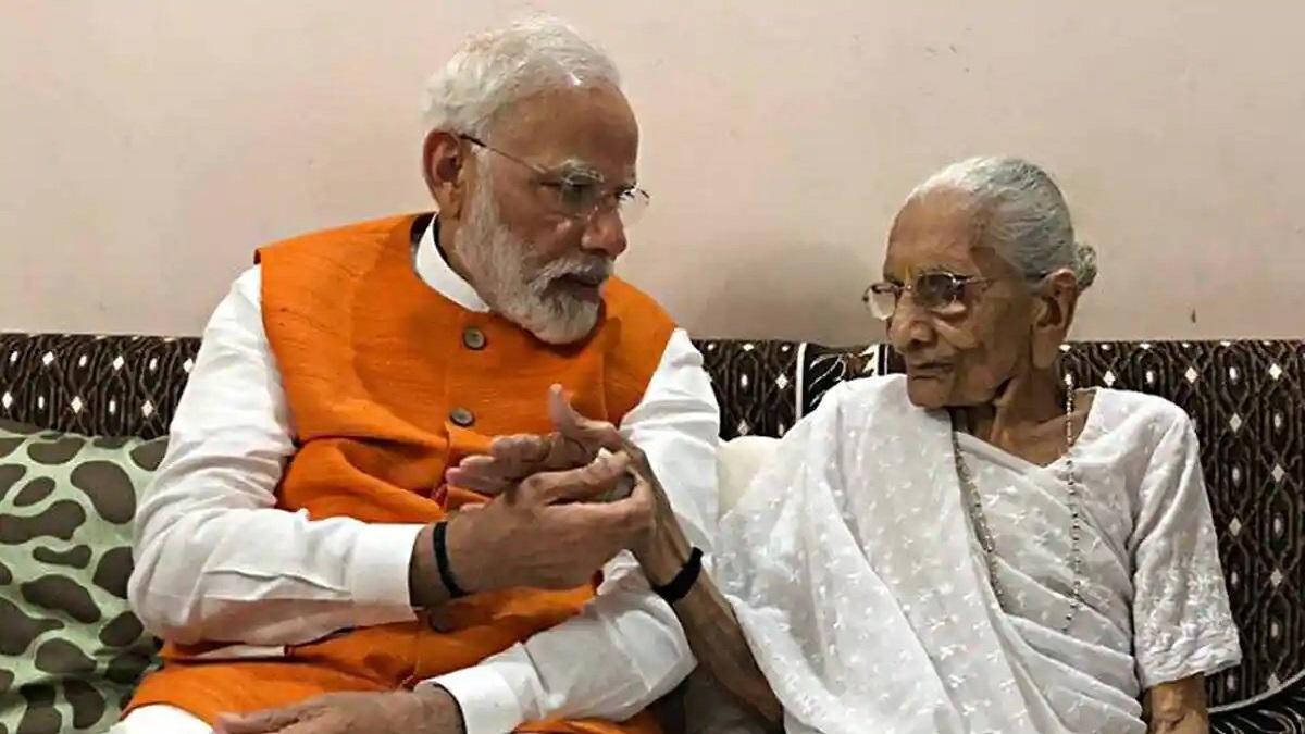 PM Modi's mother Hira Ba passed away, breathed her last at the age of 100, participated in the final procession