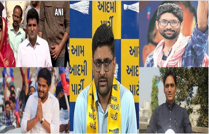 Exit - Poll - Isudan Gadhvi will lose : Jignesh Mevani will win : Hardik will also win : Italia will win