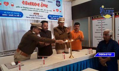 Blood donation camp was organized by Bhavnagar R.T.O R.T.O