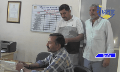 The officials of PGVCL along with Sarpanch of five rural areas of Sihore taluka submitted ...