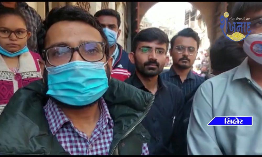 Bhavnagar to Scott Tawai on traders selling Sihore tobacco...