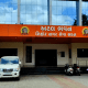 Sihore Municipality allocated 11 crore rupees for drinking water line but alleged corruption