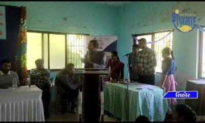 Empowered and Well-Nourished Kishori Abhiyan Program organized by Integrated Child Development Scheme Office in Sihore