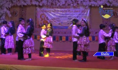 Many programs including prize distribution, youth female talents honored at Gopinathji Women's College