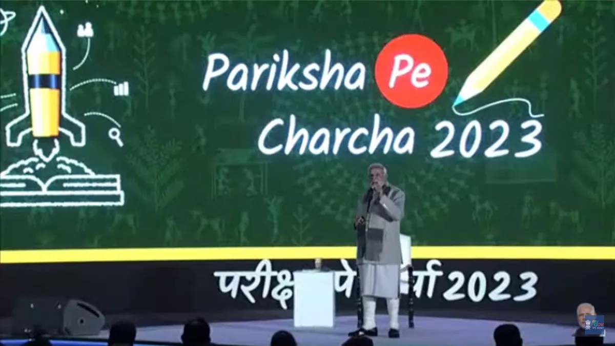 Pariksha Pe Charcha: PM Modi gave these mantras to students for success, they will be useful in exams