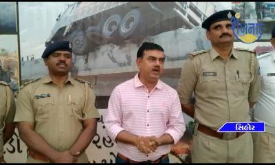 The 33rd National Road Safety Week celebration was held at Sihore bus stand.