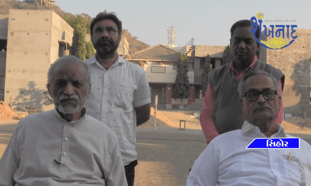 Sihore The Education Society Managed L. d. Muni High School is about to complete 100 years