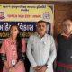 Legal information was given to the students at Shamaldas College by Abhyam.