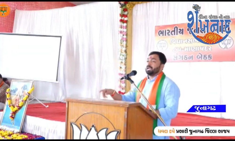 Sehore's young and promising Vakrata Dhavalbhai Dave gave information about the tricolor and Raksha Bandhan.