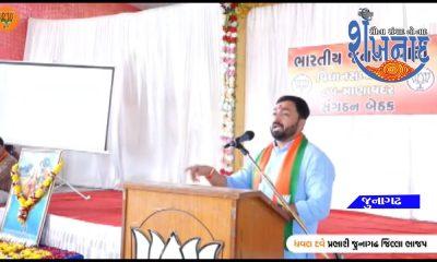Sehore's young and promising Vakrata Dhavalbhai Dave gave information about the tricolor and Raksha Bandhan.