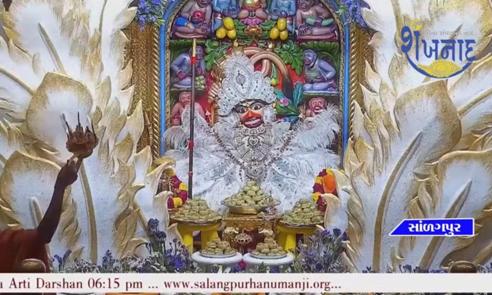 Salangpur Hanuman Ji Dada's Dashan Nihaliye.