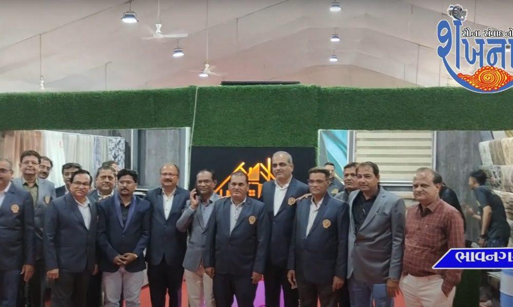 BuildTech Exhibition was organized by PETA organization in Bhavnagar city.
