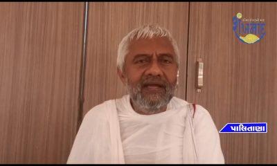 An important meeting of Jain Acharya Bhagavant and Hindu Sadhu Saints was held regarding the Palitana temple dispute.