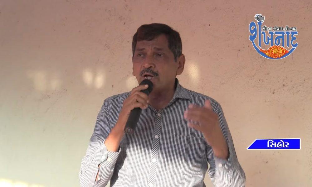 A three-day Divyang camp was held at Sihore.