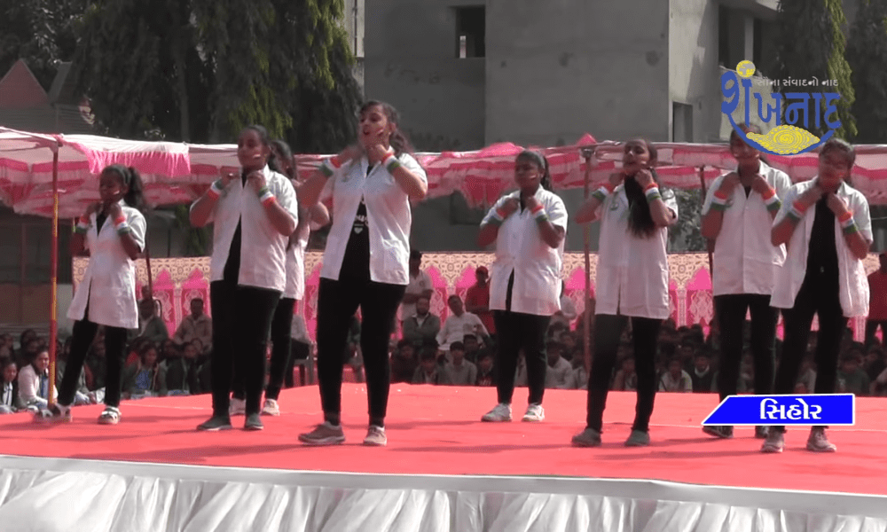 Republic Day was celebrated at LD Muni High School, Sihore.