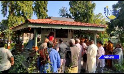 Vimal water temple inaugurated at Gramdakshinamurthy Lokshala at Ambala in Sihore taluk.
