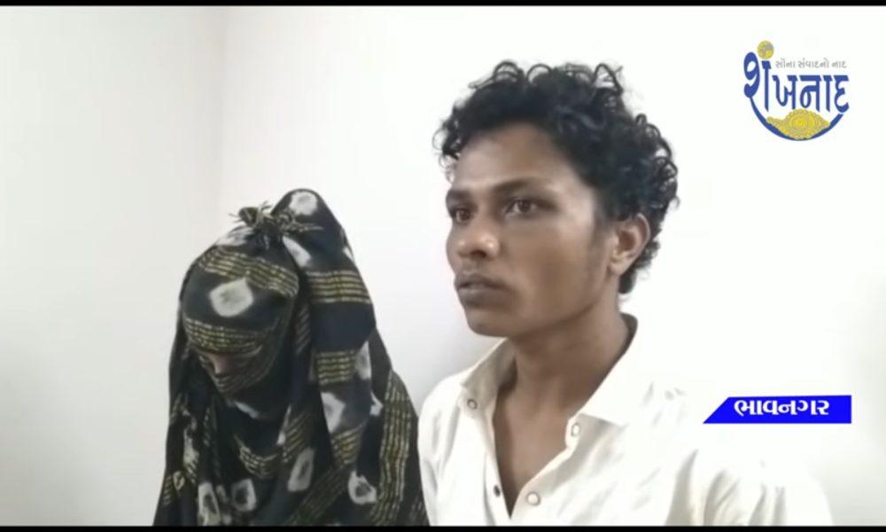 A woman from Bhavnagar trapped a businessman in Wankaner in a honeytrap and demanded Rs 2.5 crore.