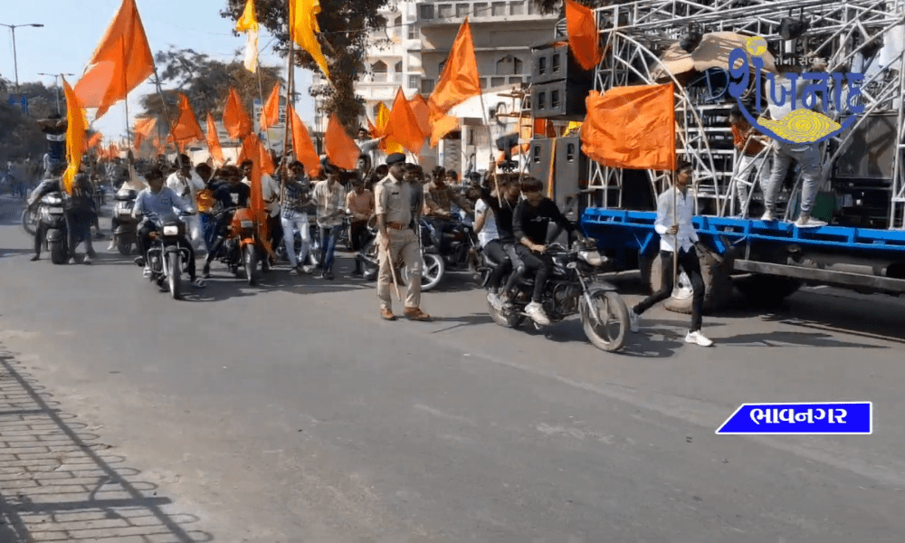 A procession was taken out on the occasion of the birth anniversary of Bhavnagar Veeramadhanta.
