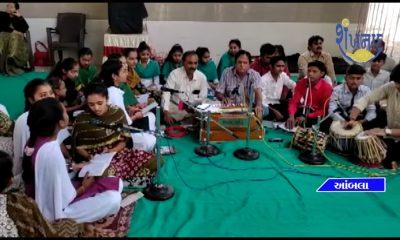 An annual festival was held at Sri Gramadakshinamurthy Lokshala located in Ambala.
