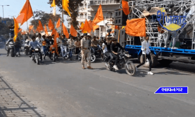 A procession was taken out on the occasion of the birth anniversary of Bhavnagar Veeramadhanta.