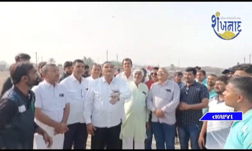 Ahir Premier League APL 2023 was organized at 18 village Wadi Talaja of Ahir Samaj.