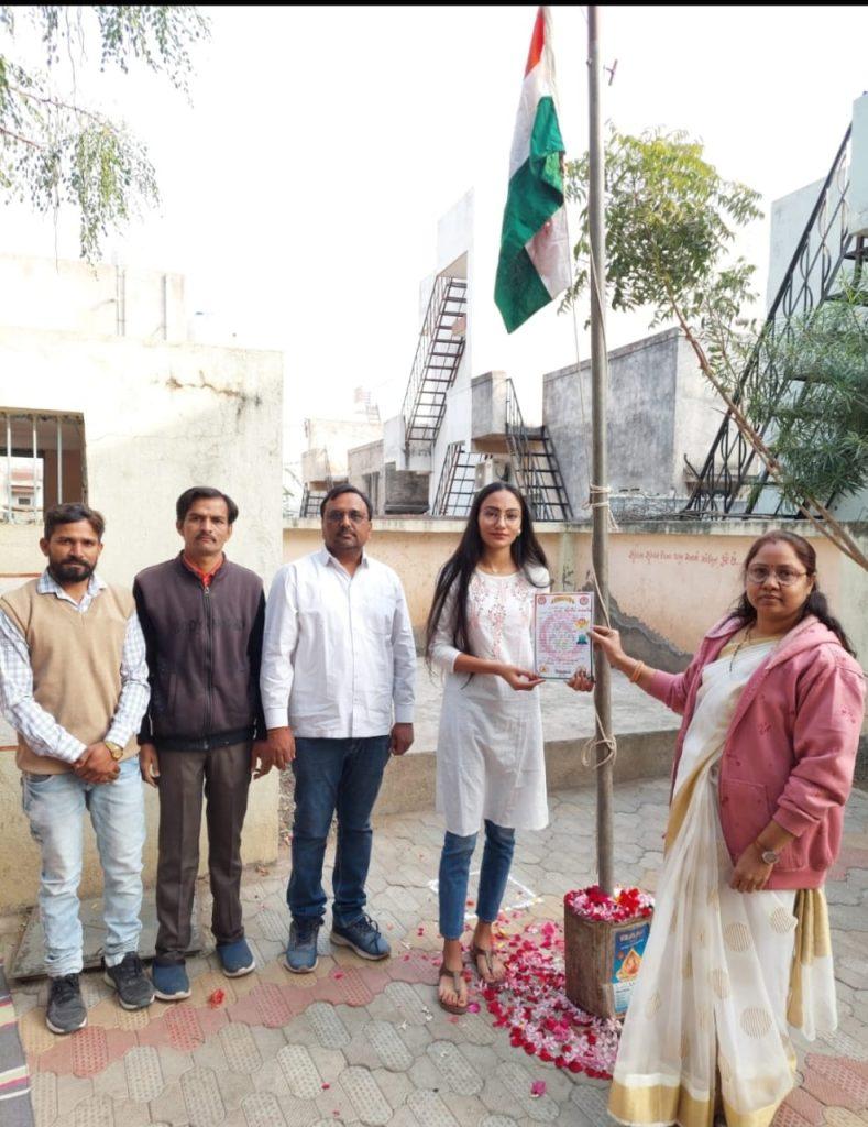 Flag hoisting by Janvi Chavdana Varad studying in BDS at Sehore Primary School