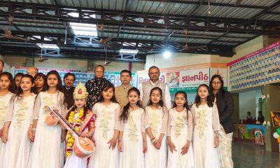 Cultural programs including flag hoisting were held at Vidyamanjari Jnanpeeth on the occasion of 74th Republic Day in Sihore.