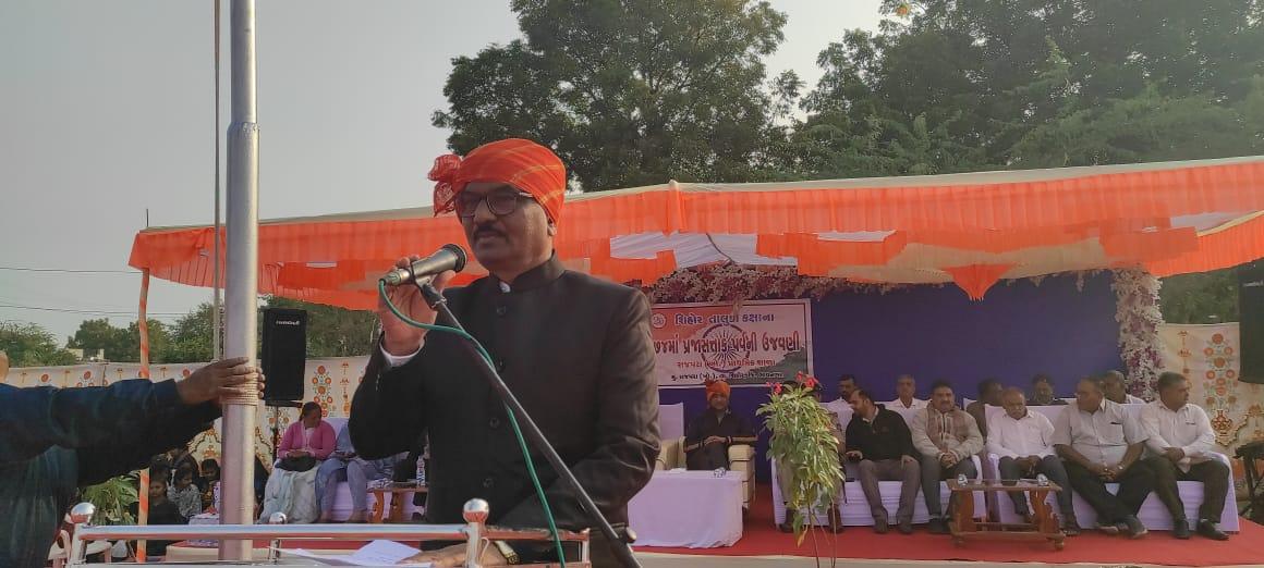 Grand Celebration of 74th Taluka Level Republic Day at Rajpara Khodiyar, Sihore - Day Collector Dilip Singh Vala unfurled the National Flag