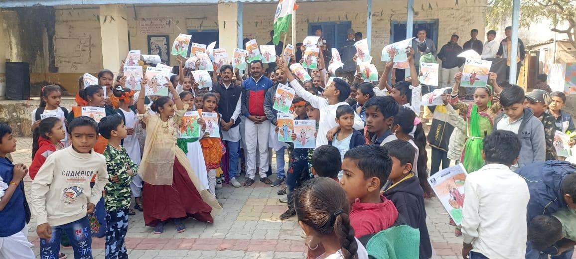 Republic Day celebration in Khambha village of Sihore