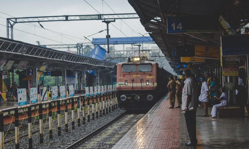 This is India's last railway station, know its current status
