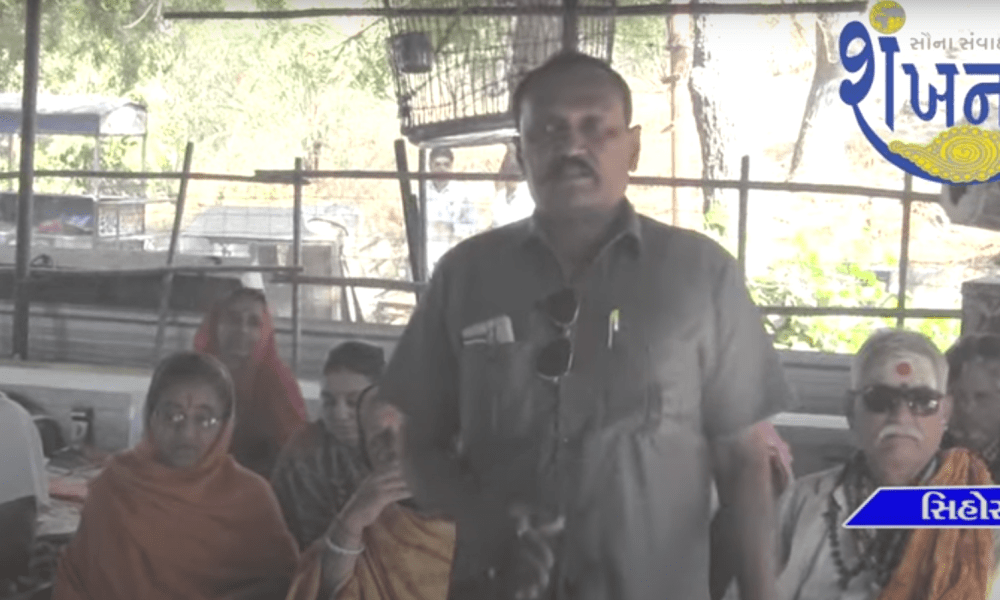 Under the 14th group marriage by Sihor Koli army, the marriage book was distributed to 35 children connected to it.