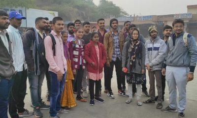 Panchayati Clerk recruitment exam in Sihore canceled due to leak