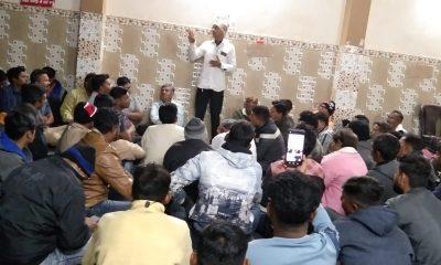 Sehore municipal election buzz: Koli organizations met and political parties demanded more tickets for the Koli community.