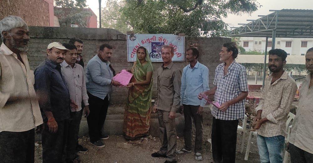 Sihore Taluka Legal Services Committee organized a camp under Consumer Protection Week