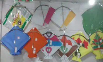 makaraskranti-will-become-expensive-25-to-30-percent-increase-in-price-of-kites-in-sehore