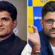 Aam Aadmi Party President Ishudan Gadhvi; Removed to Italy