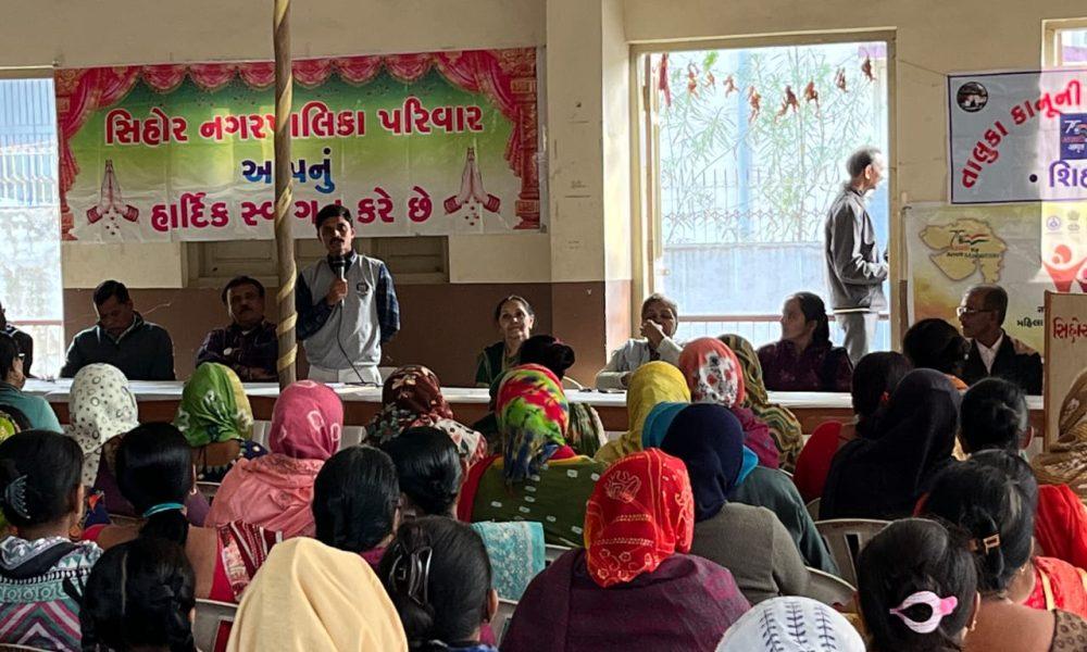 The program was held at Sihore Town Hall under the theme "Nai Chetana Pahal Behandar Ki".