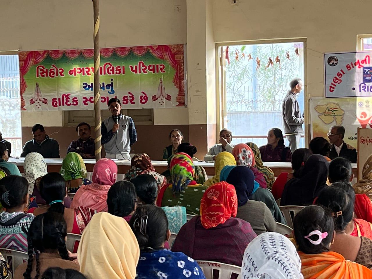 The program was held at Sihore Town Hall under the theme "Nai Chetana Pahal Behandar Ki".