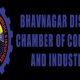 Sneh Milan program of Bhavnagar District Chamber of Commerce and Industries Sihore Chapter will be held today.