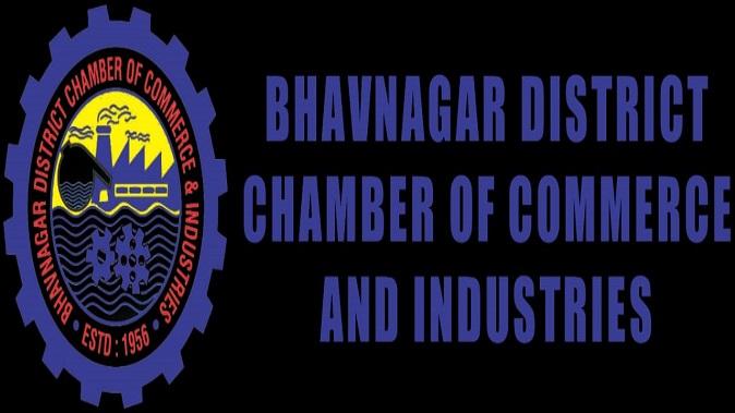 Sneh Milan program of Bhavnagar District Chamber of Commerce and Industries Sihore Chapter will be held today.