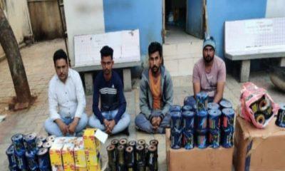 Four persons were caught with a reel of banned Chinese thread from Gariyadhar
